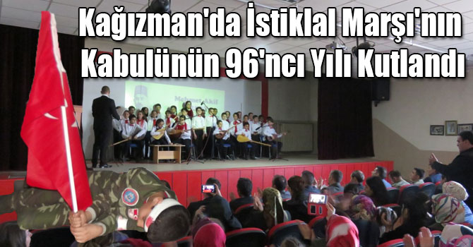 Kağızman'da İstiklal Marşı'nın Kabulünün 96'ncı Yılı Kutlandı