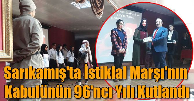 Sarıkamış'ta İstiklal Marşı'nın Kabulünün 96'ncı Yılı Kutlandı