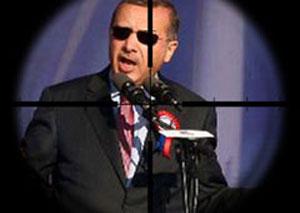 MİT neden araştırmadı?