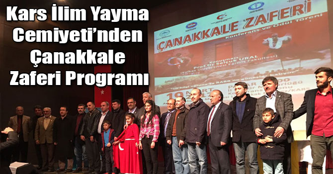 Kars İlim Yayma Cemiyeti’nden Çanakkale Zaferi Programı