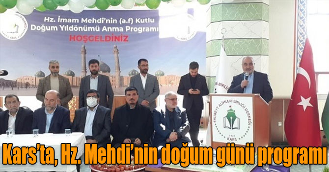 Kars Ehlibeyt Alimleri Birliği Derneğinde, Hz. Mehdi’nin doğum günü programı