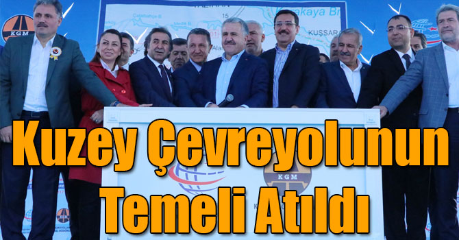 Malatya’da Kuzey Çevreyolunun Temelini Bakan Arslan ve Tüfenkçi Attı