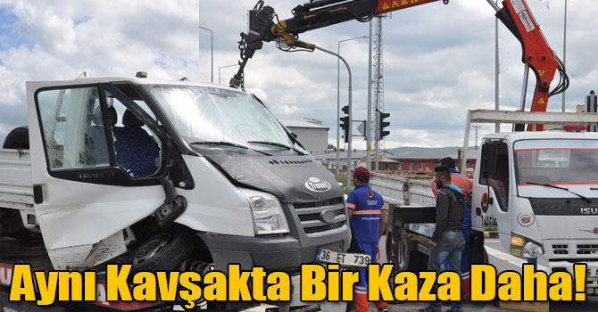 Kars Karayolları Kavşağında Bir Kaza Daha!