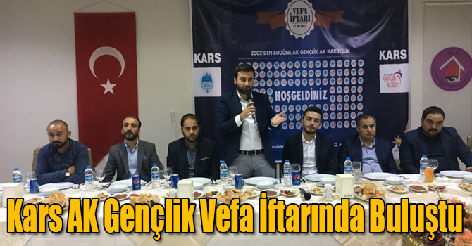Kars AK Gençlik Vefa İftarında Buluştu