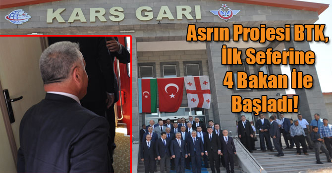 Asrın Projesi BTK, İlk Seferine 4 Bakan İle Başladı!