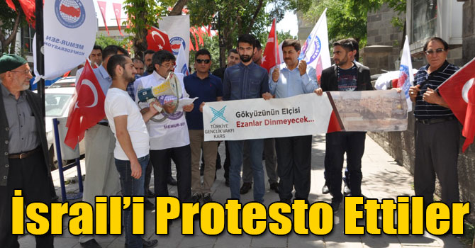 Kars Memur Sen İsrail’i Protesto Etti