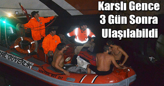 Denizde Kaybolan Karslı Gencin Cesedine 3 Gün Sonra Ulaşıldı