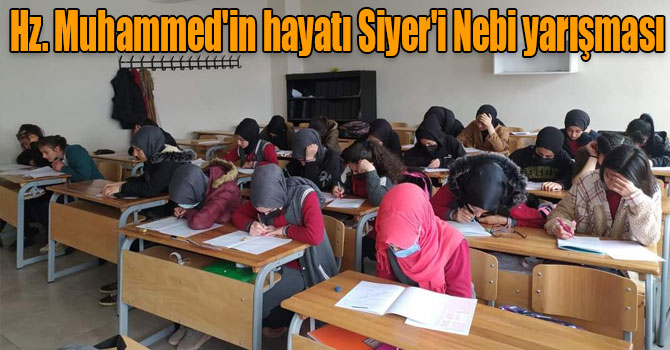 Hz. Muhammed'in hayatı Siyer'i Nebi yarışması