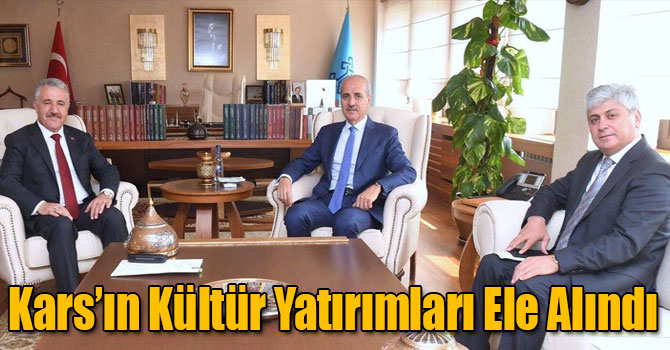 UDH Bakanı Arslan ve Vali Doğan Kültür Bakanı Kurtulmuş’u Ziyaret Etti