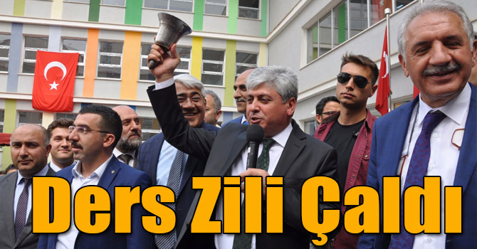 Kars'ta İlköğretim Haftası Etkinliği