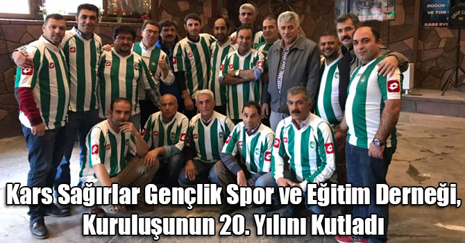 Kars Sağırlar Gençlik Spor ve Eğitim Derneği, Kuruluşunun 20. Yılını Kutladı