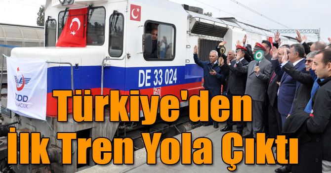 Bakü-Tiflis-Kars Demiryolu Hattı'nda Türkiye'den İlk Tren Yola Çıktı