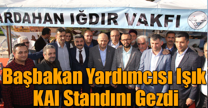 Başbakan Yardımcısı Işık KAI Standını Gezdi