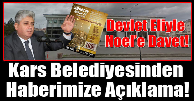Kars Belediyesinden Haberimize Açıklama!