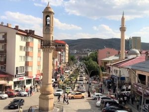 Bayburt’ta Haziran ayında genel ticaret sistemine göre ihracat 144 dolar, ithalat bin dolar olarak gerçekleşti