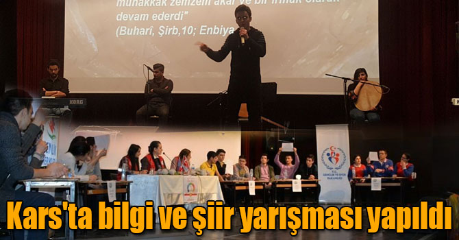Kars'ta bilgi ve şiir yarışması yapıldı