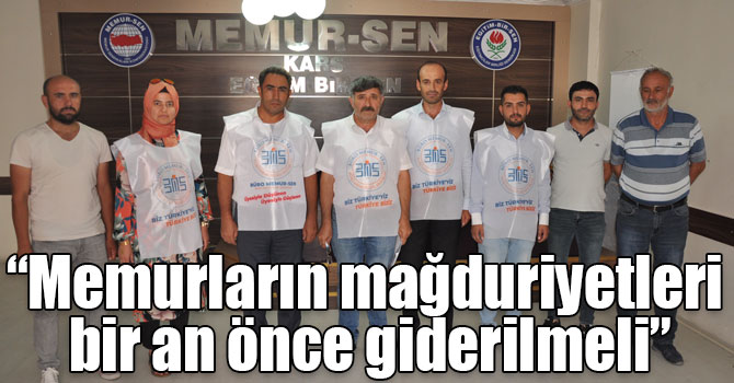 Başkan Adıgüzel: "Memurların mağduriyetleri bir an önce giderilmeli”