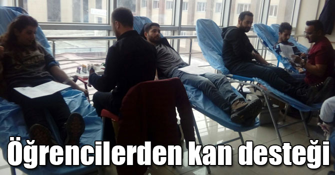 Kafkas Üniversitesi öğrencileri kan desteğinde bulundu