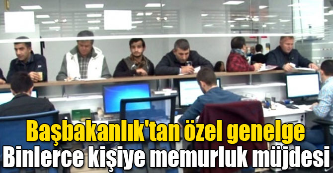 Başbakanlık'tan şehit ve gazi yakınlarına özel genelge