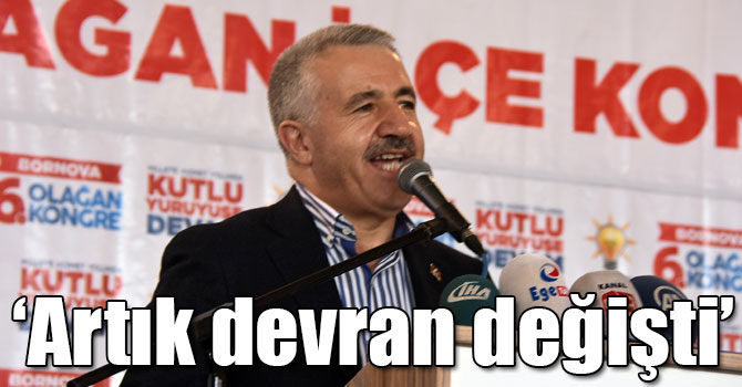 Bakan Arslan: "Türkiye hiçbir zaman istikbalinden vazgeçmeyecek"