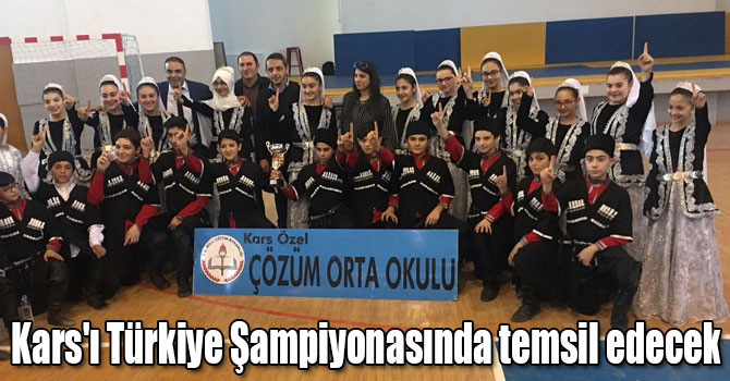 Çözüm Kars'ı Türkiye Şampiyonasında temsil edecek