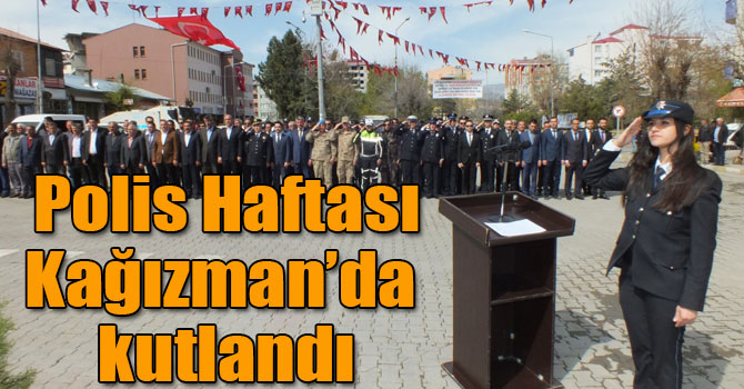 Türk Polis Teşkilatının 173. Yılı Kağızman’da kutlandı