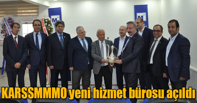 Kars Serbest Muhasebeci Mali Müşavirler Odası yeni hizmet bürosu açıldı