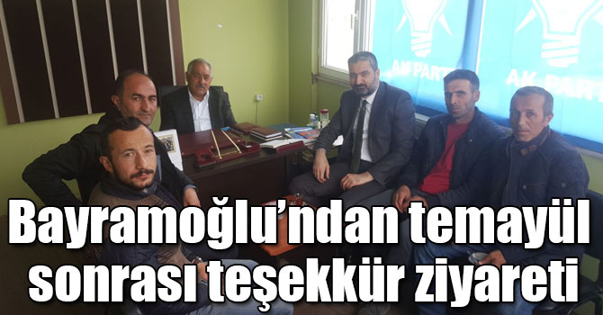 AK Parti Kars Milletvekili Aday Adayı Emre Okan Bayramoğlu’ndan temayül sonrası teşekkür ziyareti