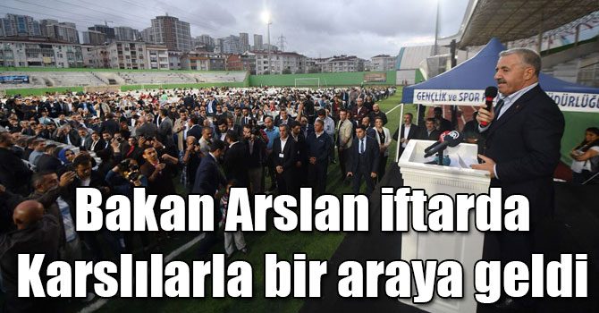 Esenyurt’ta düzenlenen iftara Ulaştırma, Denizcilik ve Haberleşme Bakanı Ahmet Arslan katıldı