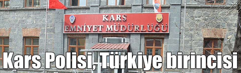 Kars Polisi, Türkiye birincisi