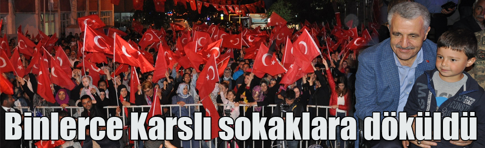 Binlerce Karslı 15 Temmuz’un 2’inci yıl dönümünde sokaklara döküldü