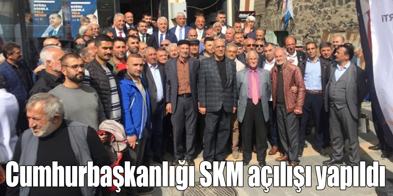 Kars'ta AK Parti Cumhurbaşkanlığı Seçim Koordinasyon Merkezinin açılışı yapıldı