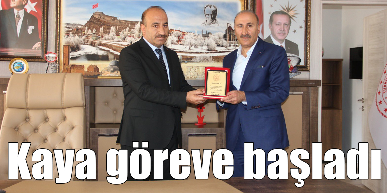 Kars İl Milli Eğitim Müdürü Nevzat Kaya göreve başladı