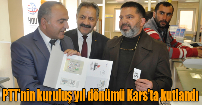 PTT'nin 178’inci kuruluş yıl dönümü Kars'ta kutlandı