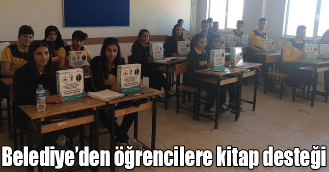 Selim Belediyesinden öğrencilere kitap desteği
