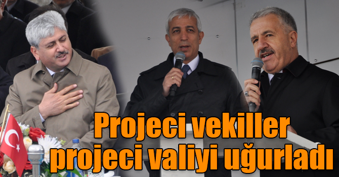 Kars Gençlik Merkezinin temeli atıldı