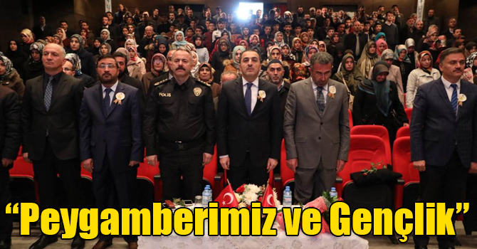 Mevlid-i Nebi Haftası “Peygamberimiz ve Gençlik” temasıyla kutlanıyor