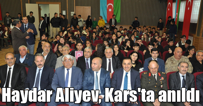 Haydar Aliyev, ölümünün 15. yılında Kars'ta anıldı