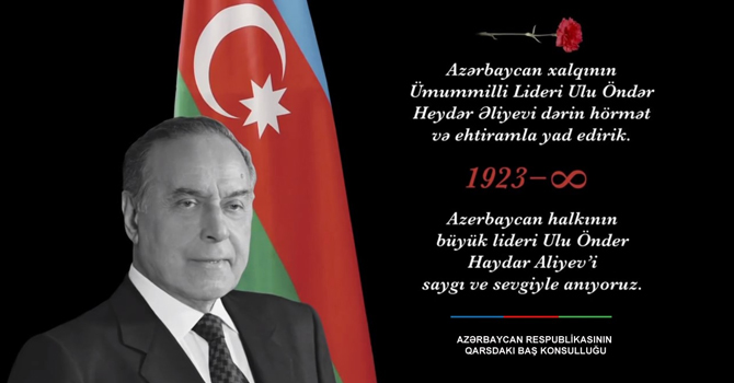 Guluyev: “Merhum Aliyev’i vefatının 15. yıldönümünde saygı ile anıyoruz”