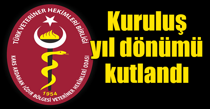 Veteriner Hekimleri Odasının 30. yıl dönümü