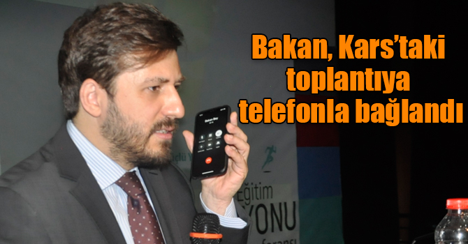 Kars’ta “2023 Eğitim Vizyonu” tanıtım toplantısı