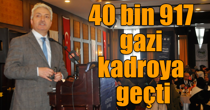 Ahmet Koca: 40 bin 917 gazimizi hizmetli kadrosundan memur kadrosuna geçirdik