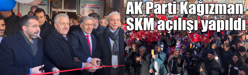 AK Parti Kağızman SKM açılışı yapıldı
