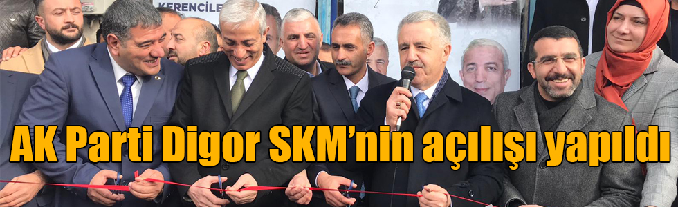 AK Parti Digor SKM’nin açılışı yapıldı
