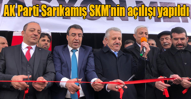 AK Parti Sarıkamış SKM’nin açılışı yapıldı