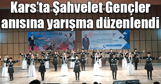 Kars’ta Şahvelet Gençler anısına yarışma düzenlendi