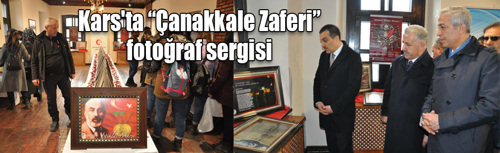 Kars'ta "Çanakkale Zaferi" fotoğraf sergisi