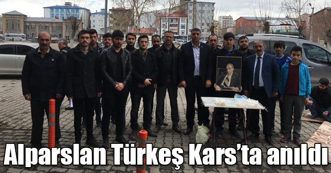 Alparslan Türkeş Kars’ta anıldı