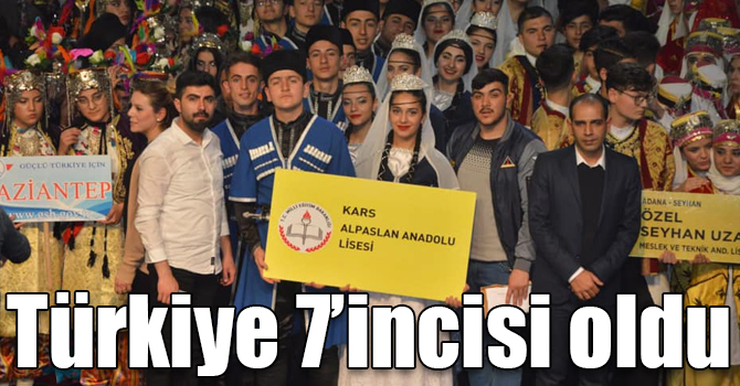 Kars Alpaslan Anadolu Lisesi Türkiye 7’incisi oldu