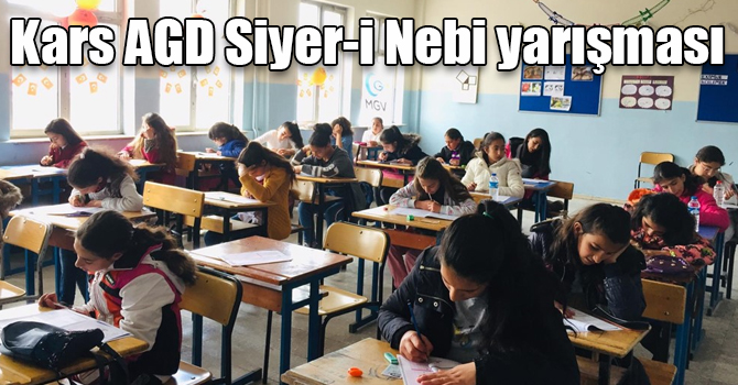Kars AGD Siyer-i Nebi yarışması
